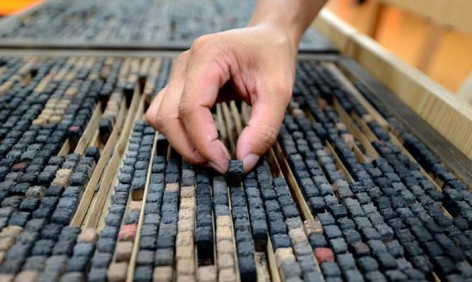 包裝專色印刷中金墨需要注意什么？