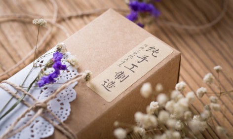 包裝盒定制需要多少費(fèi)用？