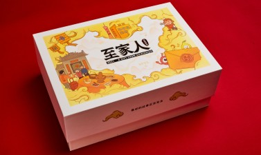 禮品盒定制有哪些材質(zhì)選擇？