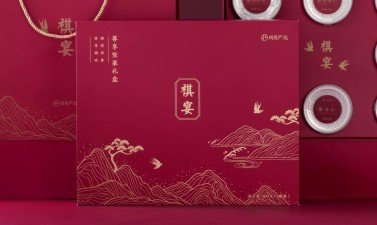 紙質(zhì)禮品盒定制的優(yōu)點(diǎn)有哪些？