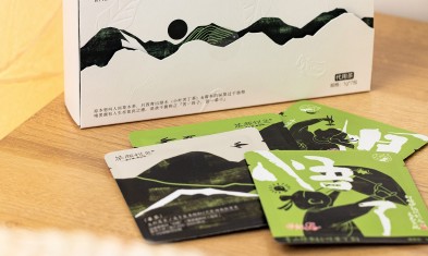 怎么設計包裝盒更吸引目光呢？