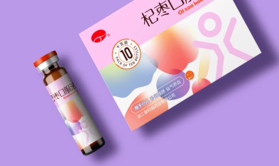 重慶口服液包裝盒定制一般選擇哪一家？