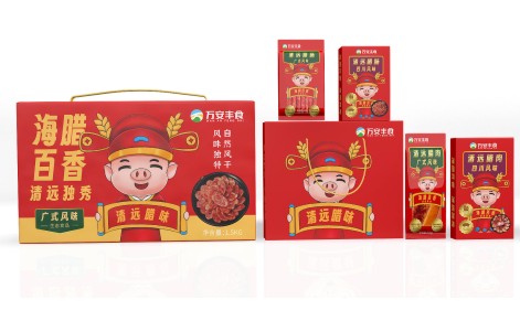 【重慶特色】臘肉紙箱打造，年貨禮品包裝高級定制攻略