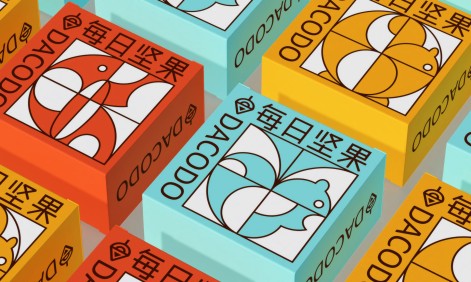 如何定制獨特的堅果包裝提升品牌價值-零食禮盒的創(chuàng)意制作指南
