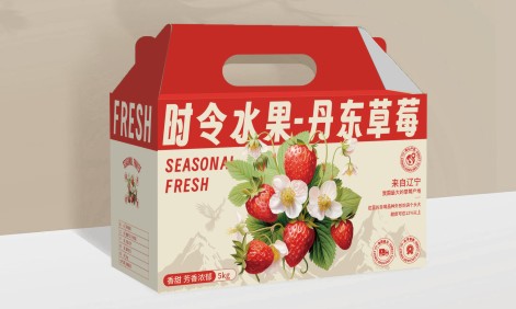 重慶包裝廠是怎樣制作水果包裝箱的？
