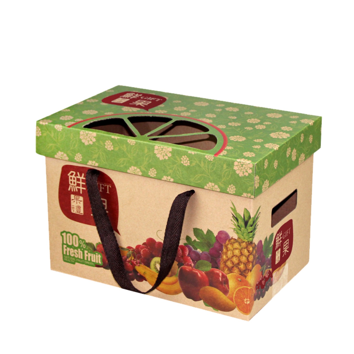 水果蔬菜紙箱-彩色瓦楞禮盒定制