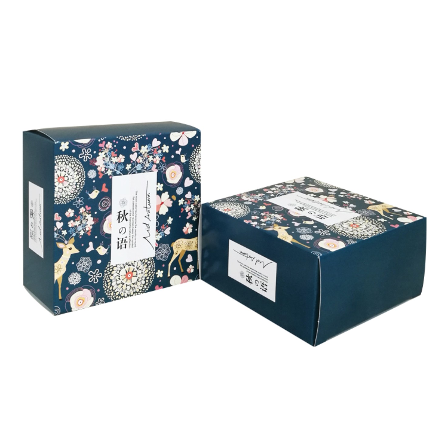 鮮花餅包裝盒-食品紙盒定制