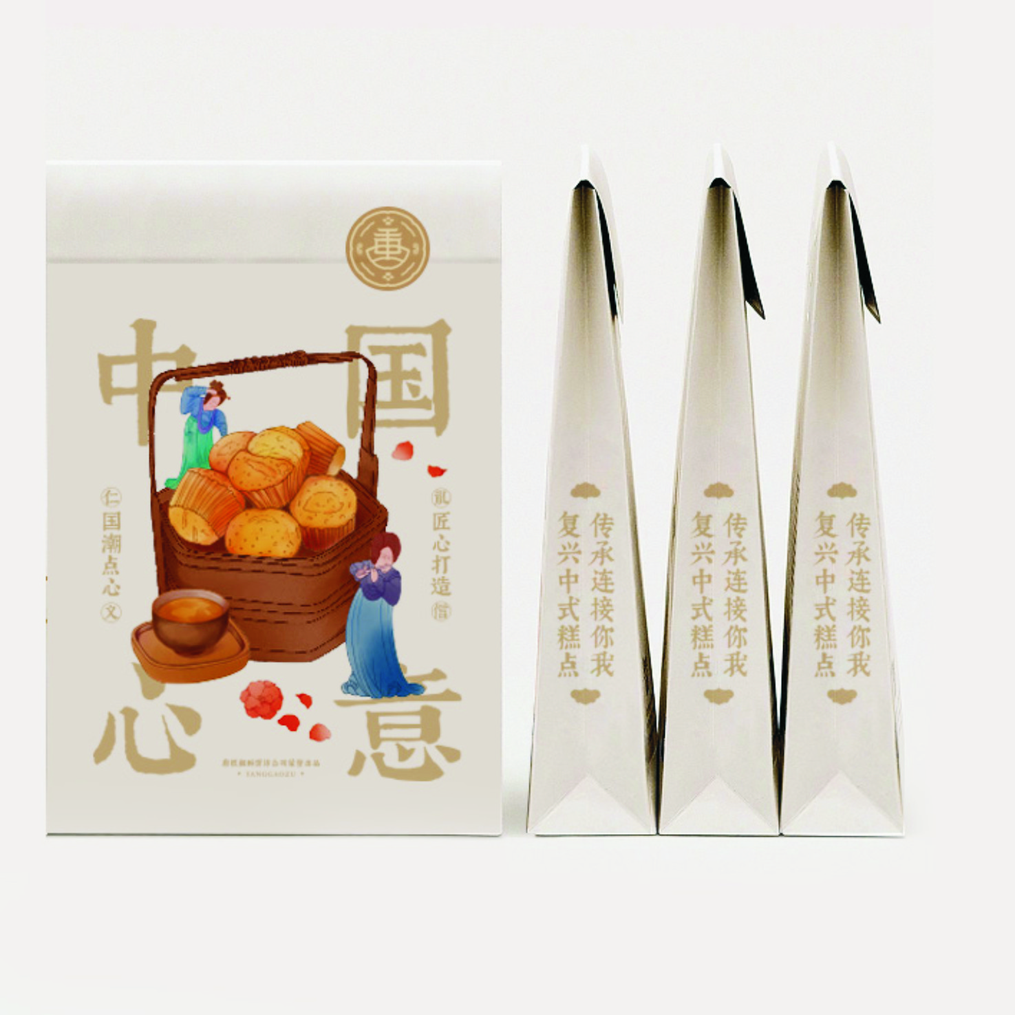 糕點(diǎn)紙盒定制-烘焙包裝制作