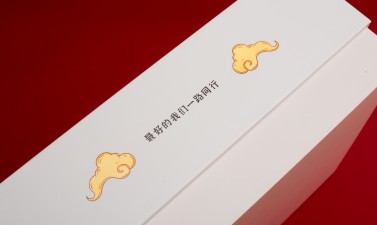禮品盒定制有哪些材質(zhì)選擇？1.jpg